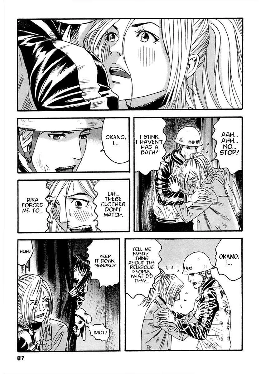 Read 51 Ways to Save Her chapter 44 image 13 on Lezhin