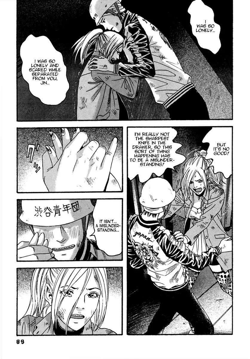 Read 51 Ways to Save Her chapter 44 image 15 on Lezhin