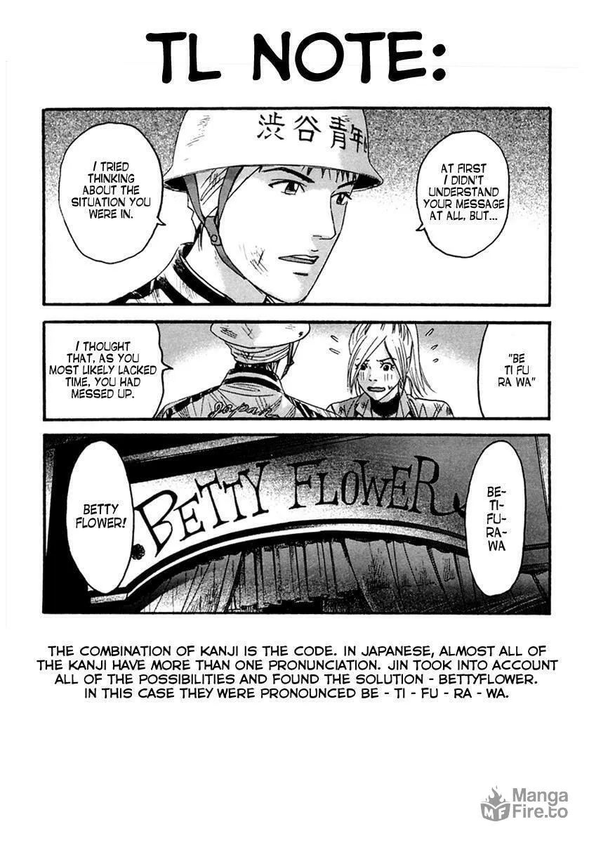 Read 51 Ways to Save Her chapter 44 image 19 on Lezhin