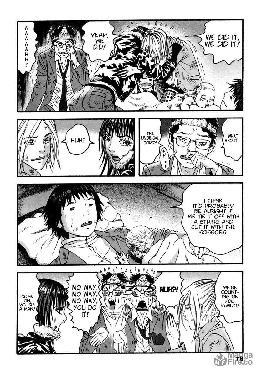 Read 51 Ways to Save Her chapter 44 image 2 on Lezhin