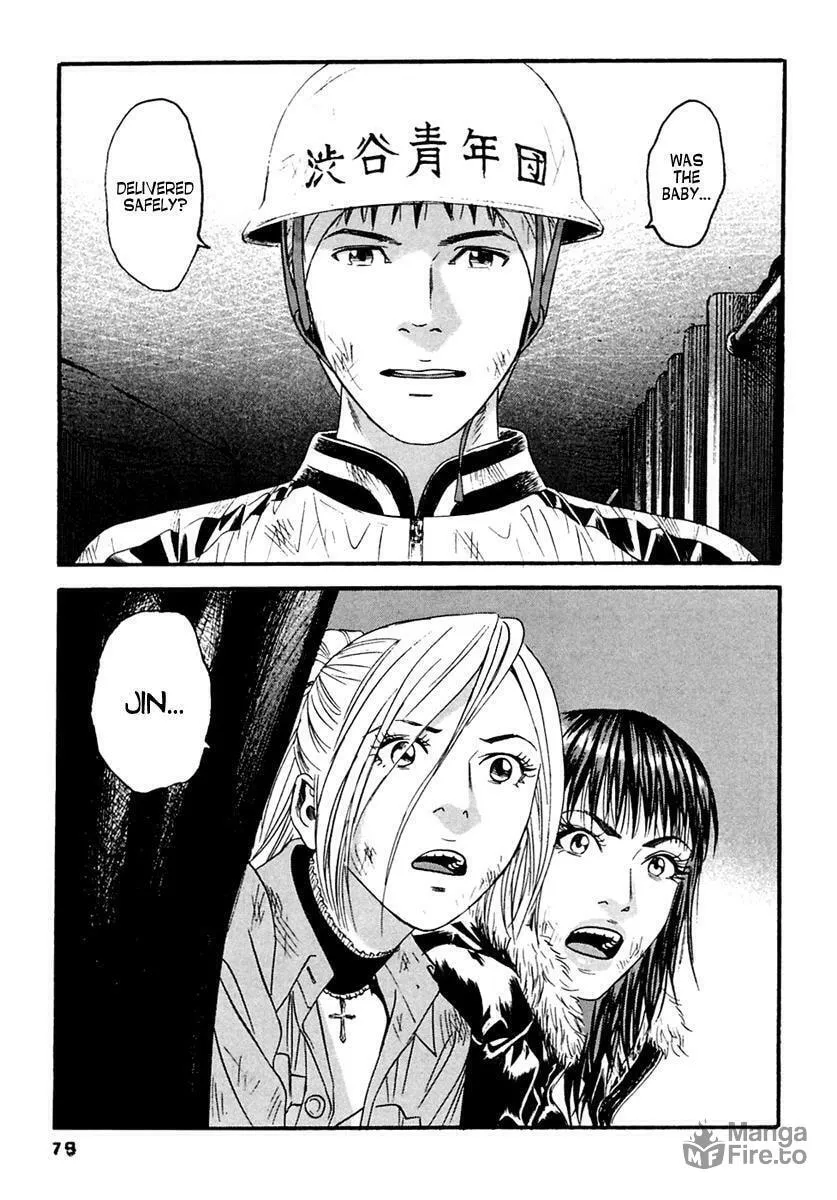 Read 51 Ways to Save Her chapter 44 image 5 on Lezhin