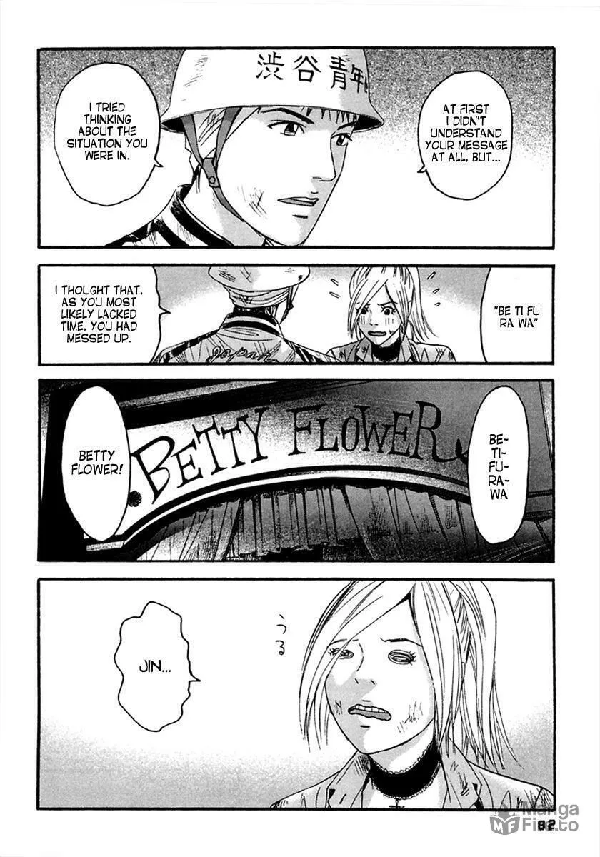 Read 51 Ways to Save Her chapter 44 image 8 on Lezhin