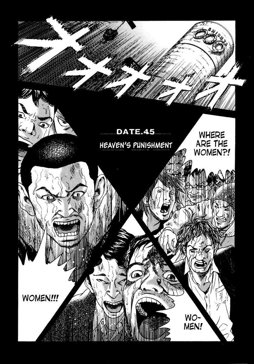 Read 51 Ways to Save Her chapter 45 image 1 on Lezhin