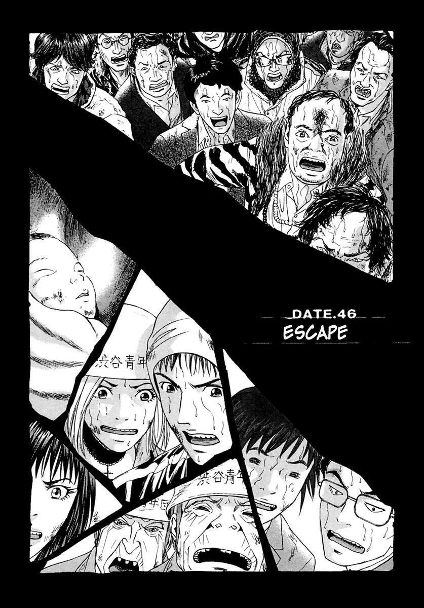 Read 51 Ways to Save Her chapter 46 image 1 on Lezhin