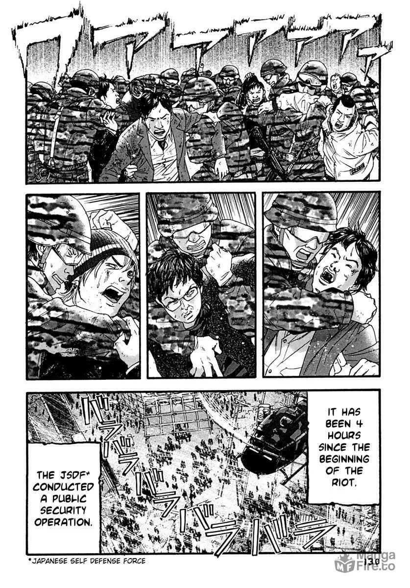 Read 51 Ways to Save Her chapter 47 image 2 on Lezhin