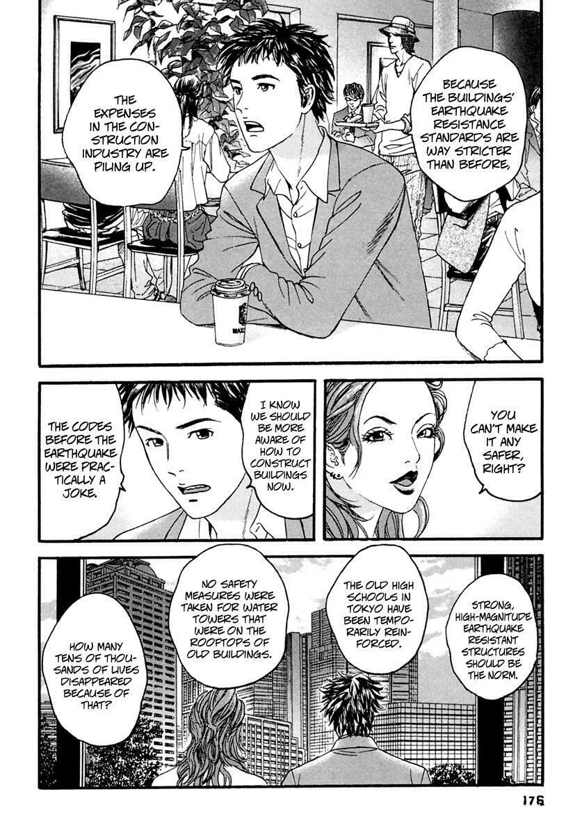 Read 51 Ways to Save Her chapter 49 image 10 on Lezhin