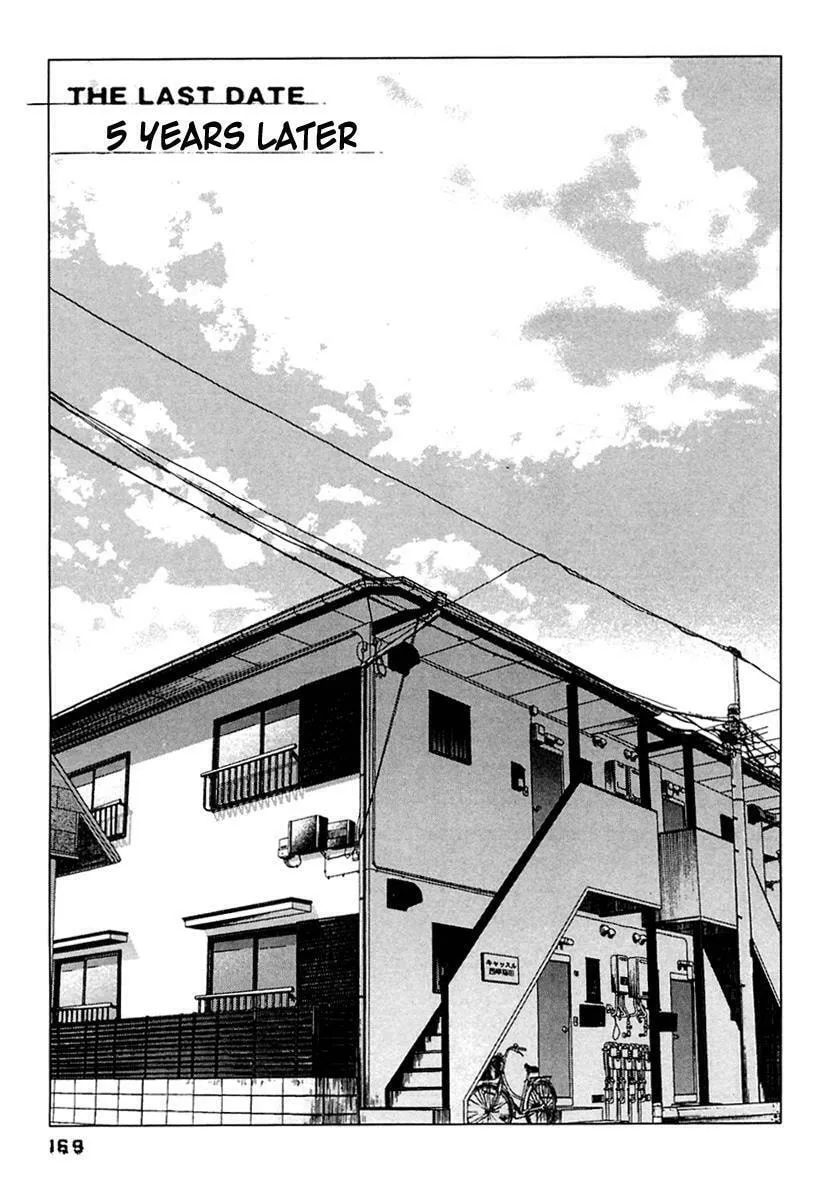 Read 51 Ways to Save Her chapter 49 image 3 on Lezhin