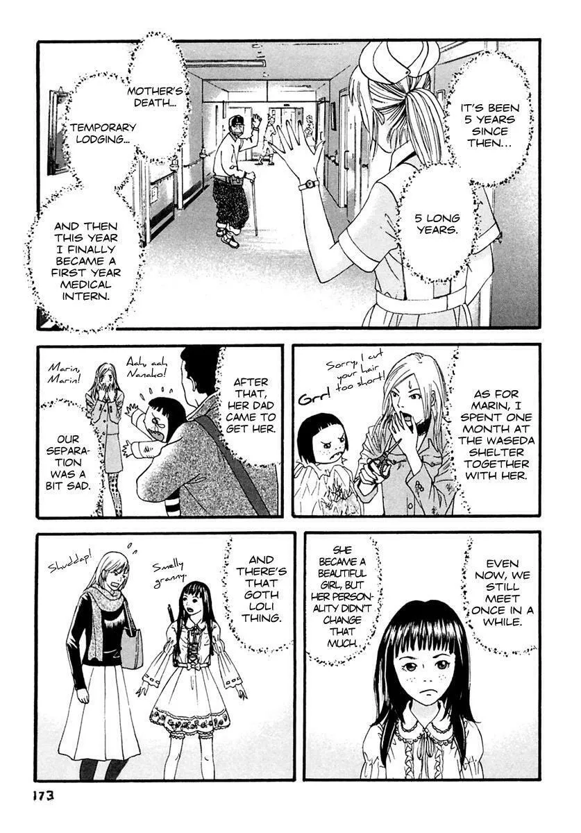 Read 51 Ways to Save Her chapter 49 image 7 on Lezhin