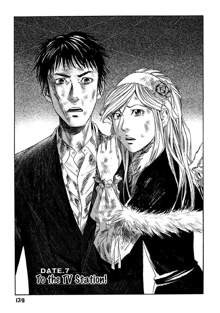 Read 51 Ways to Save Her chapter 7 image 1 on Lezhin