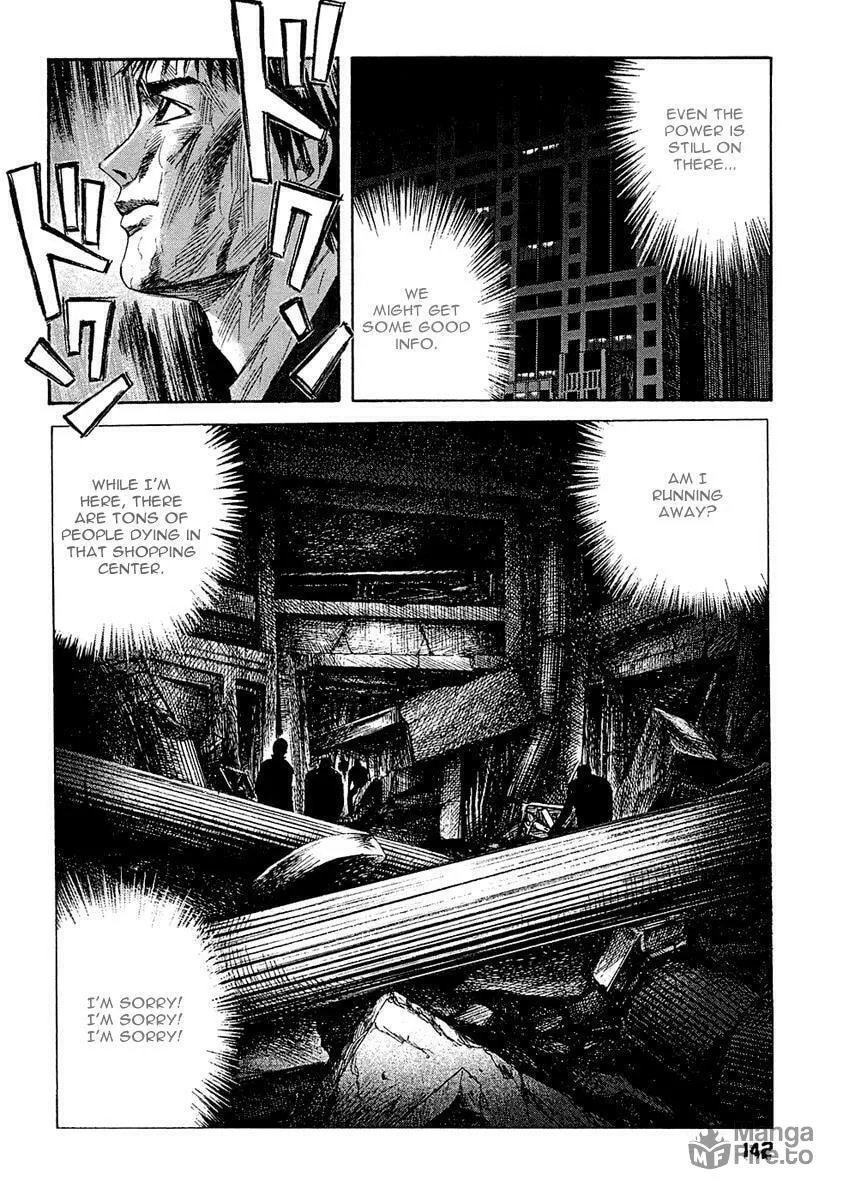 Read 51 Ways to Save Her chapter 7 image 4 on Lezhin