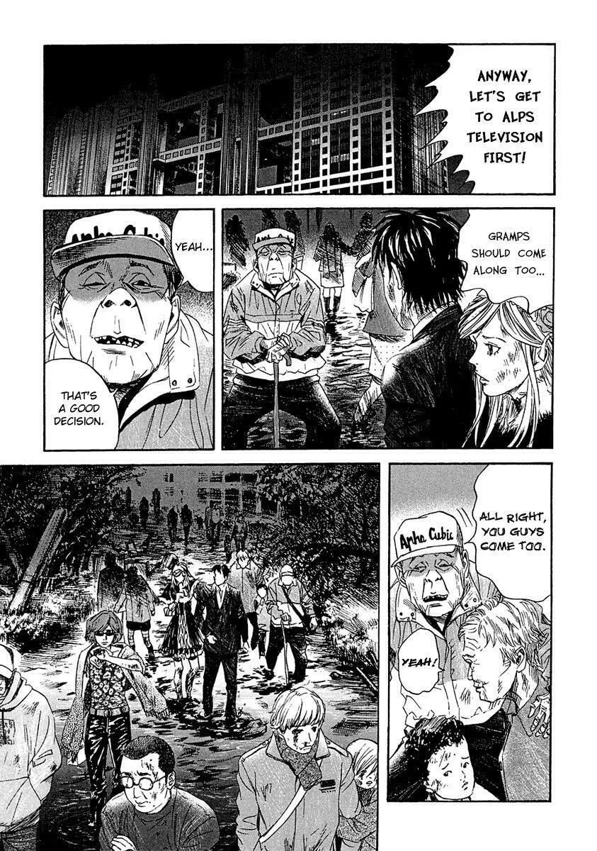 Read 51 Ways to Save Her chapter 7 image 7 on Lezhin