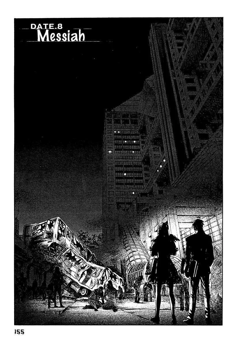 Read 51 Ways to Save Her chapter 8 image 1 on Lezhin