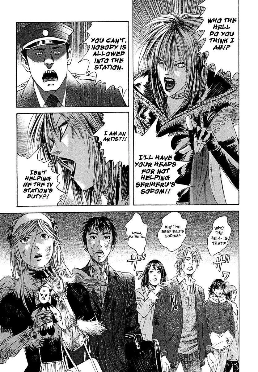 Read 51 Ways to Save Her chapter 8 image 7 on Lezhin