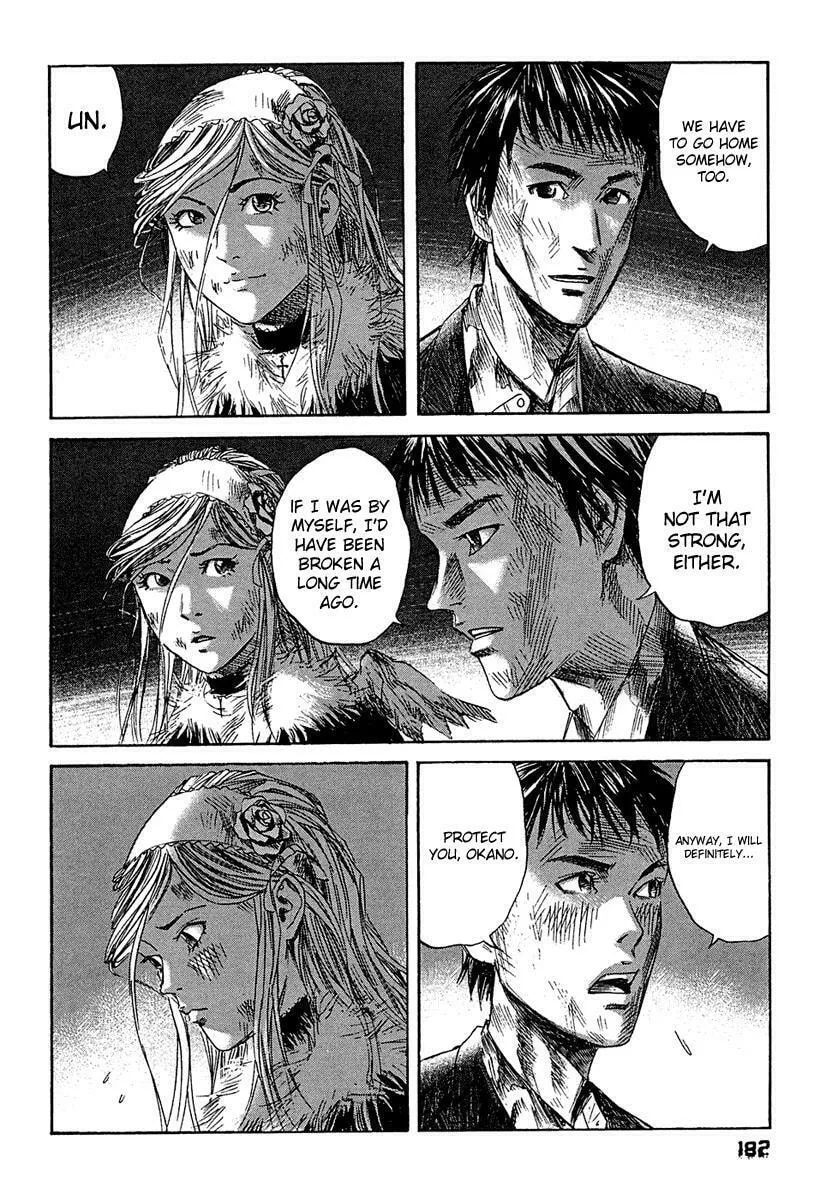 Read 51 Ways to Save Her chapter 9 image 12 on Lezhin