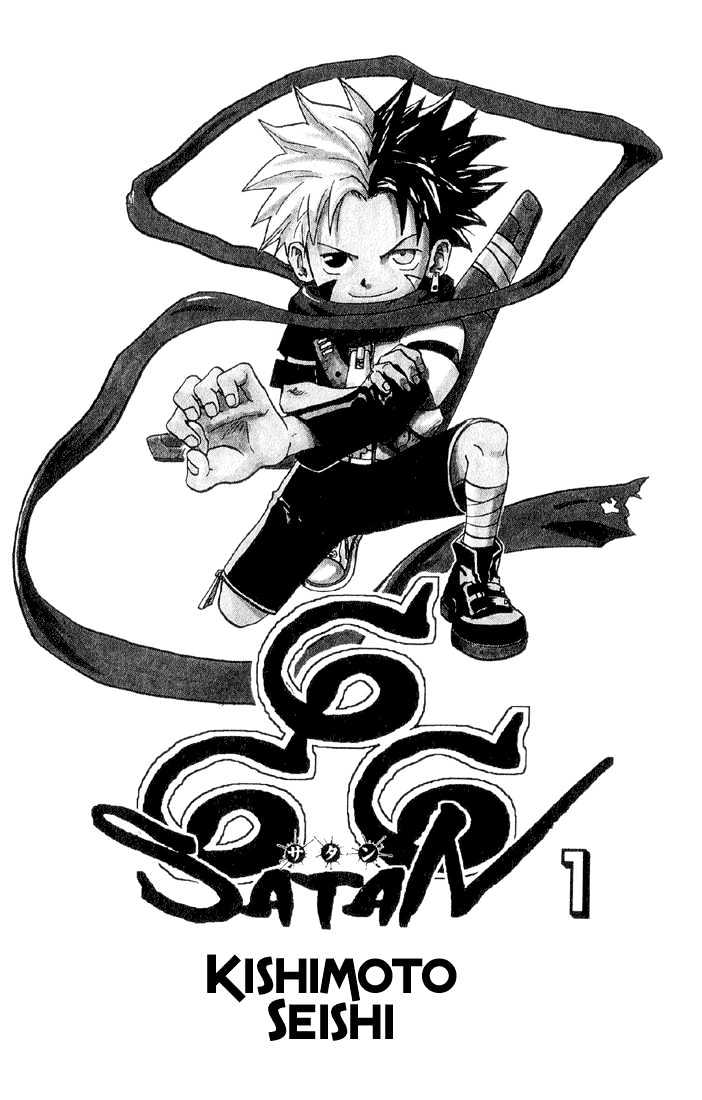 Read 666 Satan chapter 1 image 0 on Lezhin