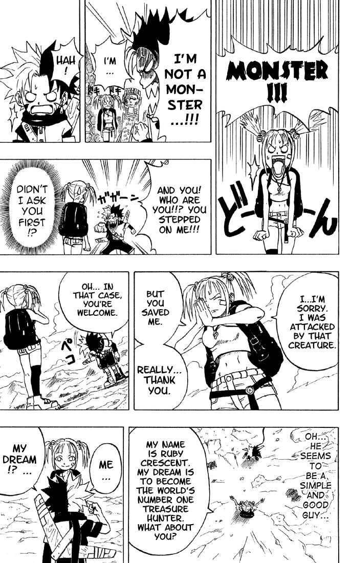 Read 666 Satan chapter 1 image 13 on Lezhin