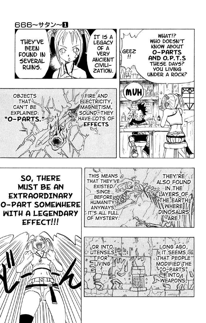 Read 666 Satan chapter 1 image 17 on Lezhin