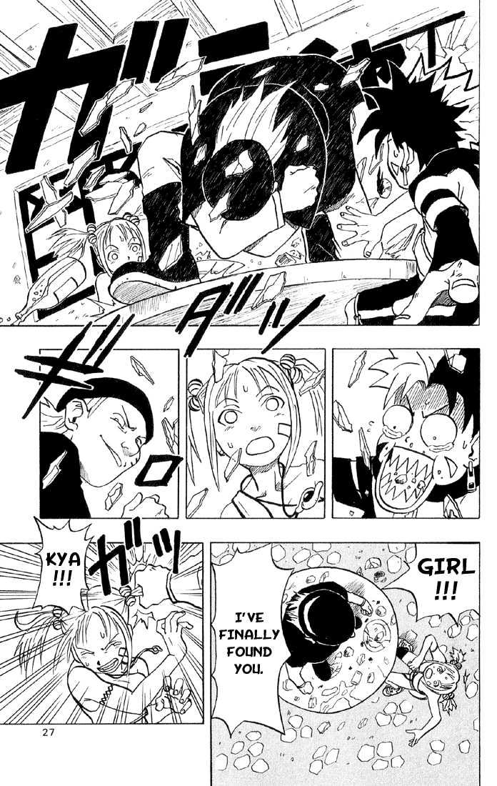 Read 666 Satan chapter 1 image 21 on Lezhin