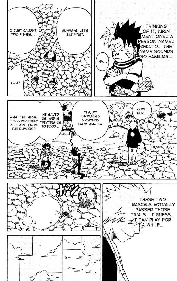 Read 666 Satan chapter 14 image 16 on Lezhin