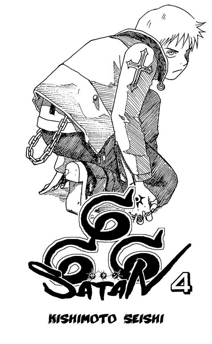 Read 666 Satan chapter 14 image 2 on Lezhin