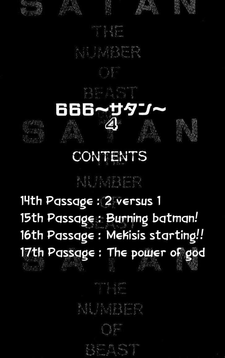 Read 666 Satan chapter 14 image 4 on Lezhin