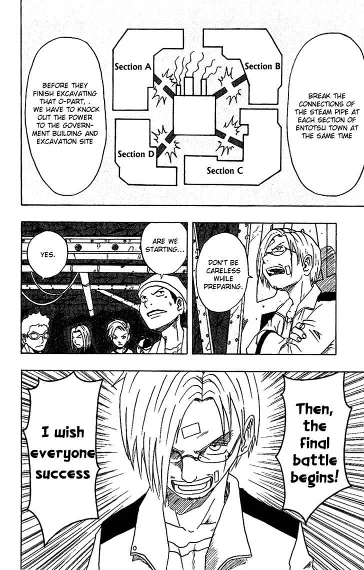 Read 666 Satan chapter 16 image 16 on Lezhin