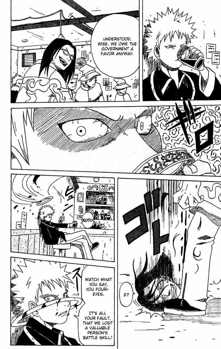 Read 666 Satan chapter 16 image 18 on Lezhin