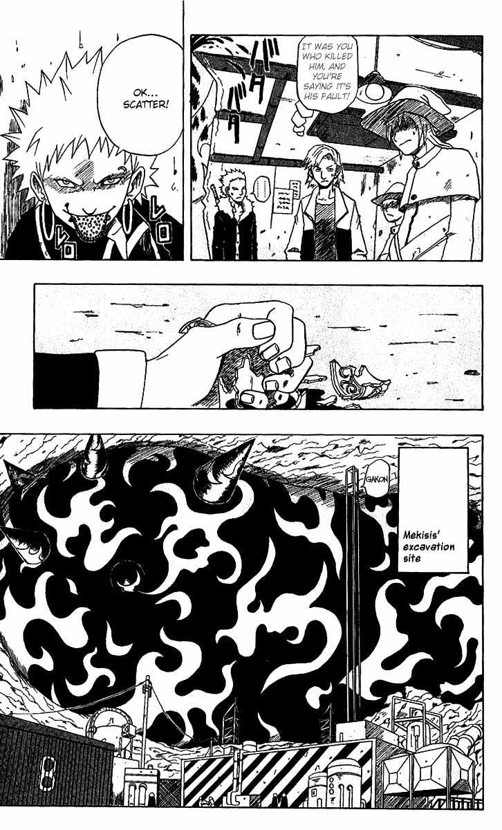 Read 666 Satan chapter 16 image 19 on Lezhin