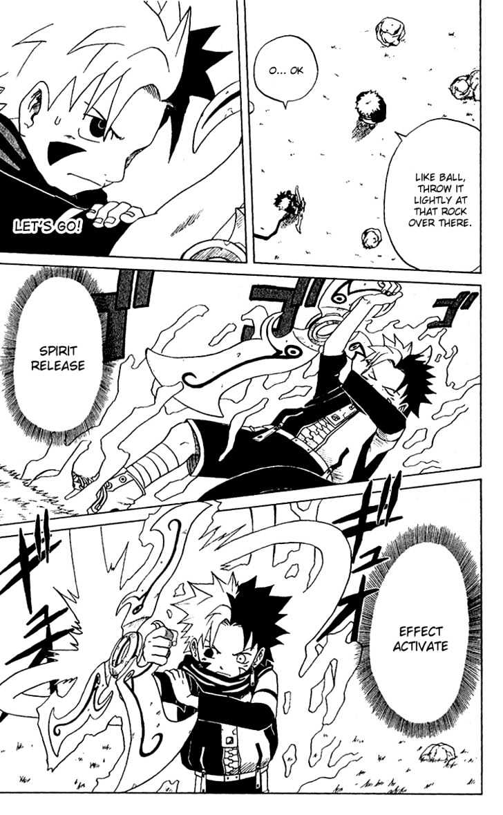 Read 666 Satan chapter 16 image 9 on Lezhin