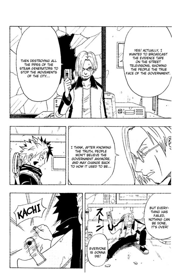 Read 666 Satan chapter 19 image 10 on Lezhin