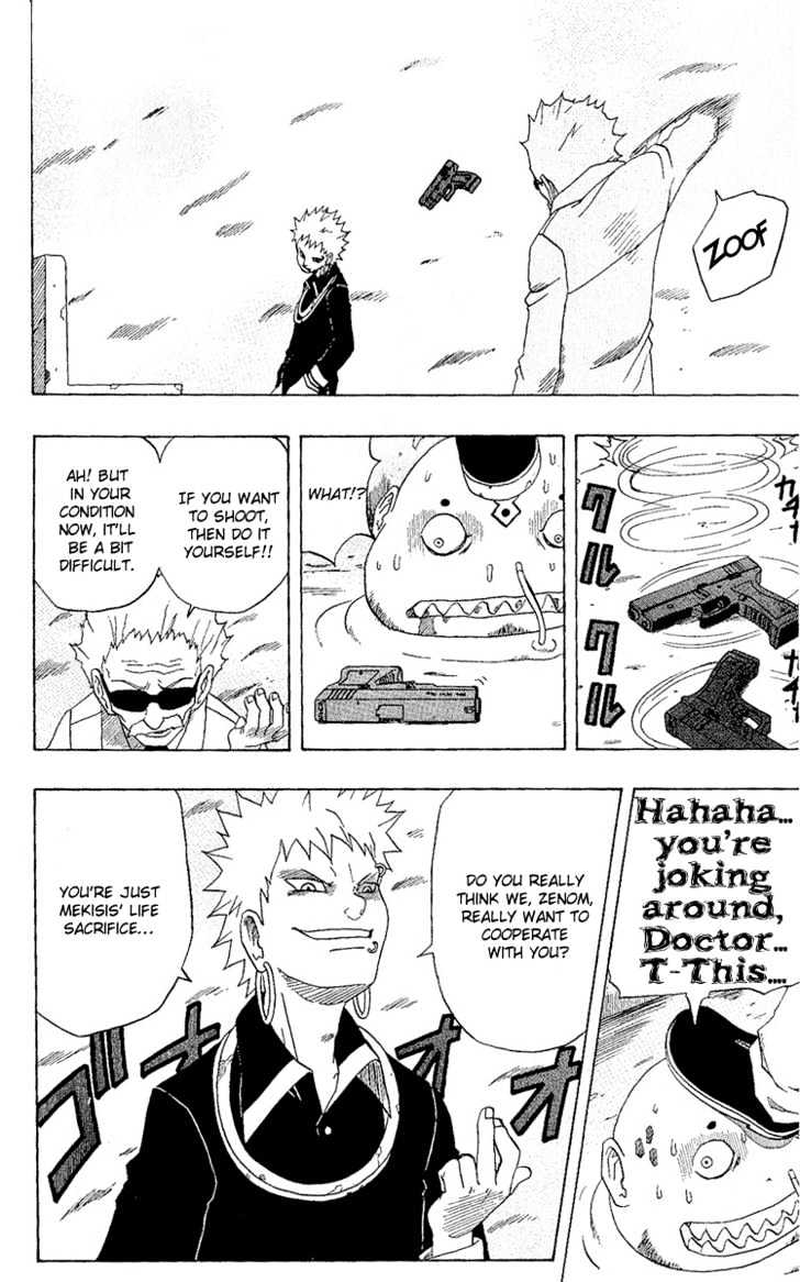 Read 666 Satan chapter 19 image 14 on Lezhin
