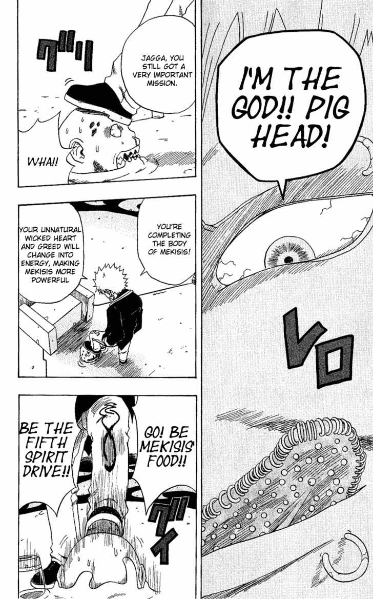 Read 666 Satan chapter 19 image 17 on Lezhin