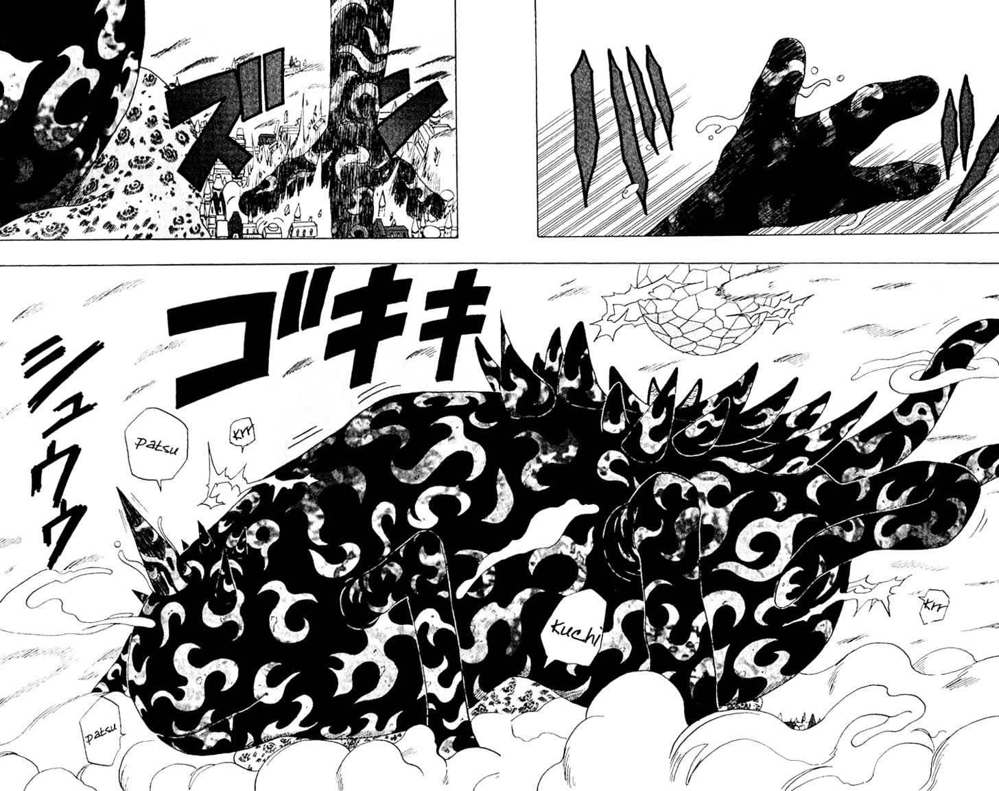 Read 666 Satan chapter 19 image 21 on Lezhin