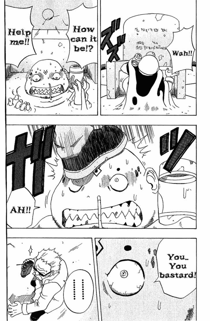 Read 666 Satan chapter 19 image 3 on Lezhin