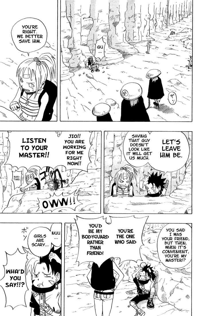Read 666 Satan chapter 2 image 16 on Lezhin