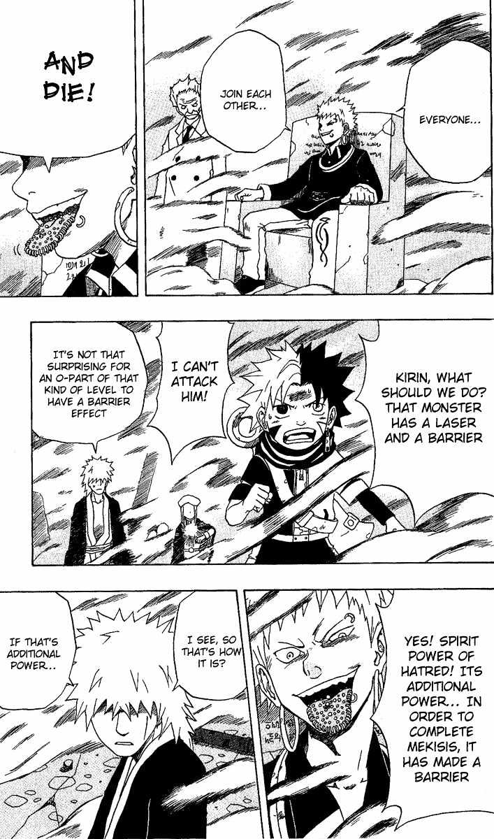 Read 666 Satan chapter 21 image 13 on Lezhin