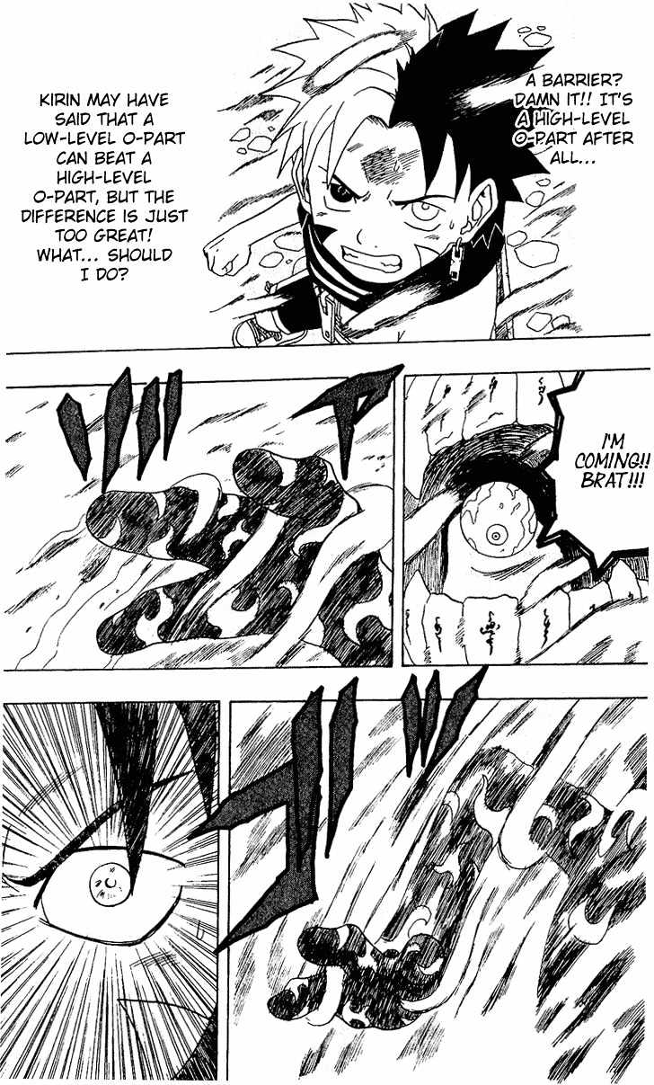 Read 666 Satan chapter 21 image 3 on Lezhin