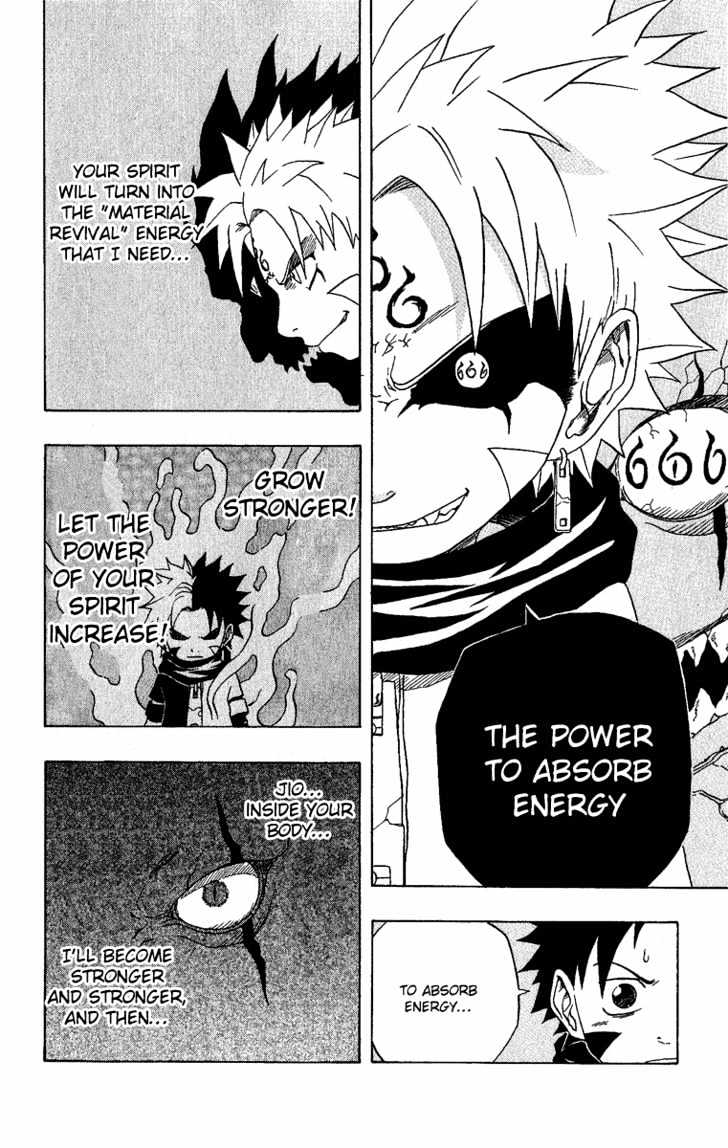 Read 666 Satan chapter 22 image 13 on Lezhin