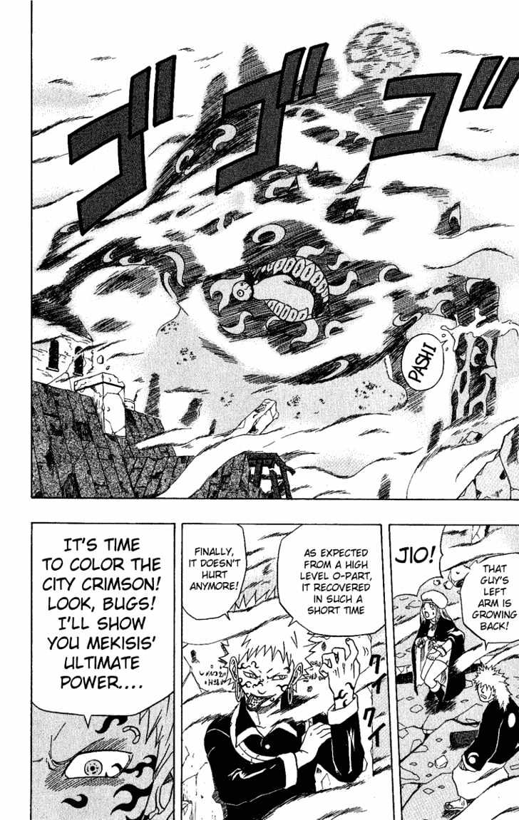 Read 666 Satan chapter 22 image 15 on Lezhin