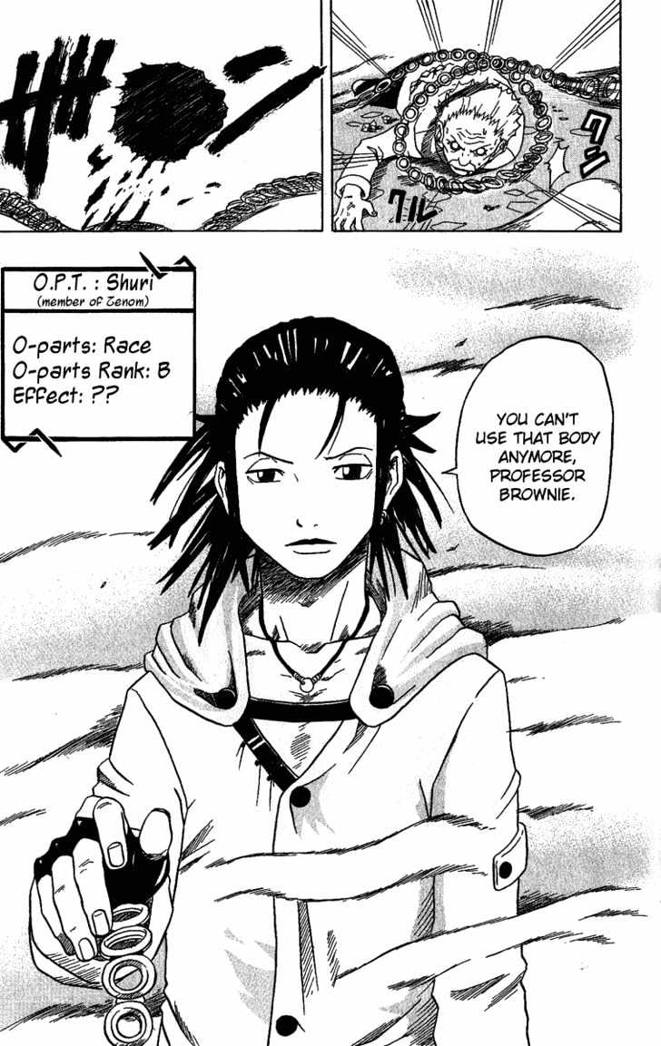 Read 666 Satan chapter 22 image 25 on Lezhin