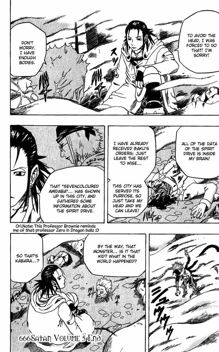 Read 666 Satan chapter 22 image 26 on Lezhin