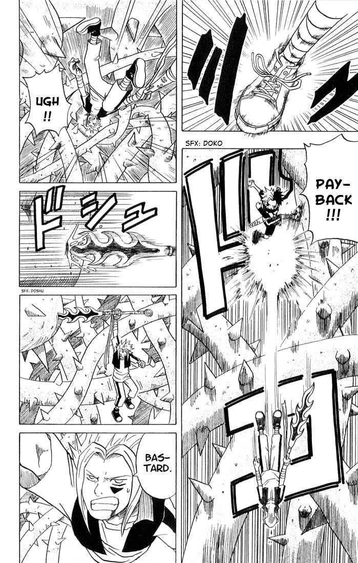 Read 666 Satan chapter 3 image 13 on Lezhin