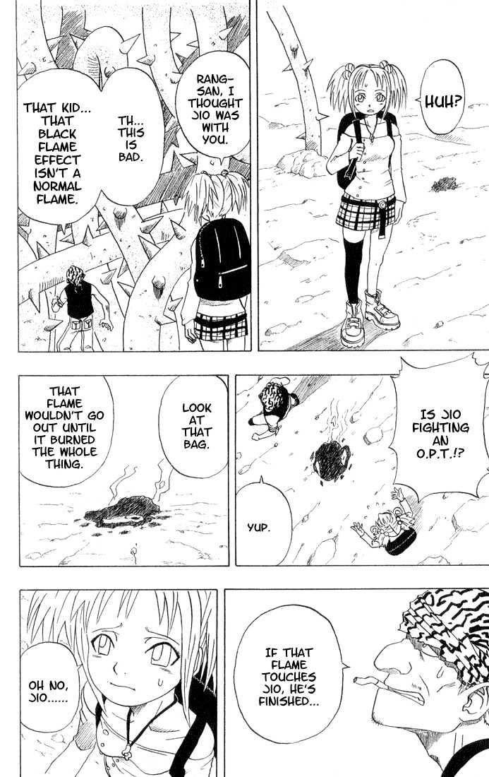 Read 666 Satan chapter 3 image 17 on Lezhin