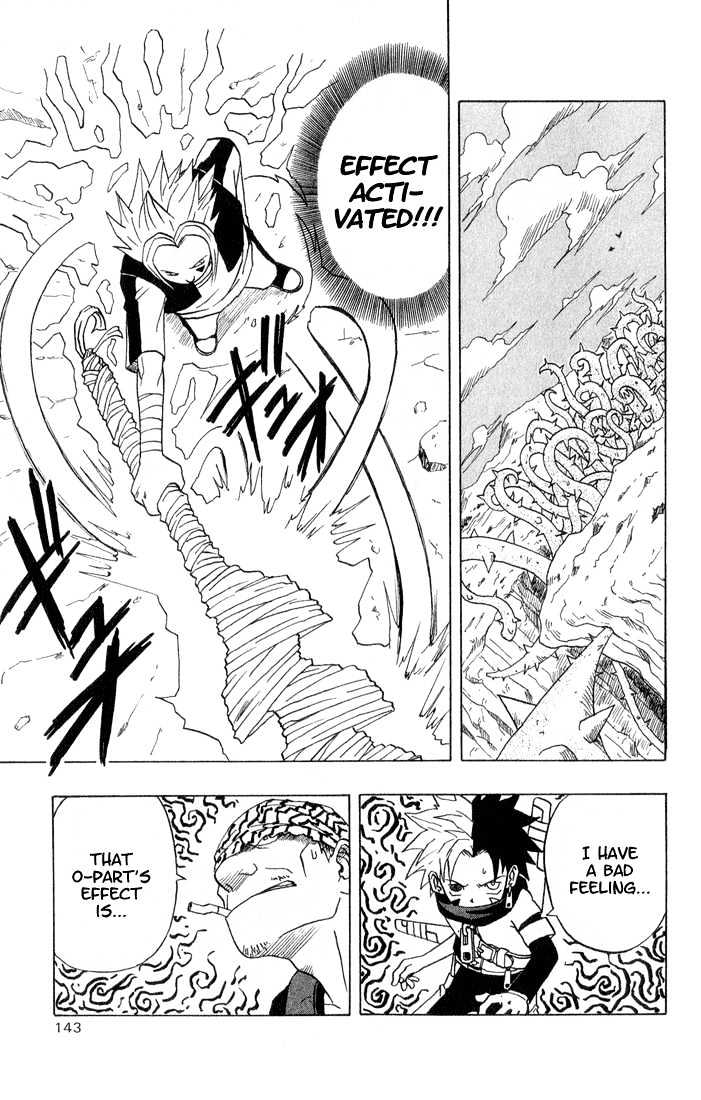 Read 666 Satan chapter 3 image 6 on Lezhin