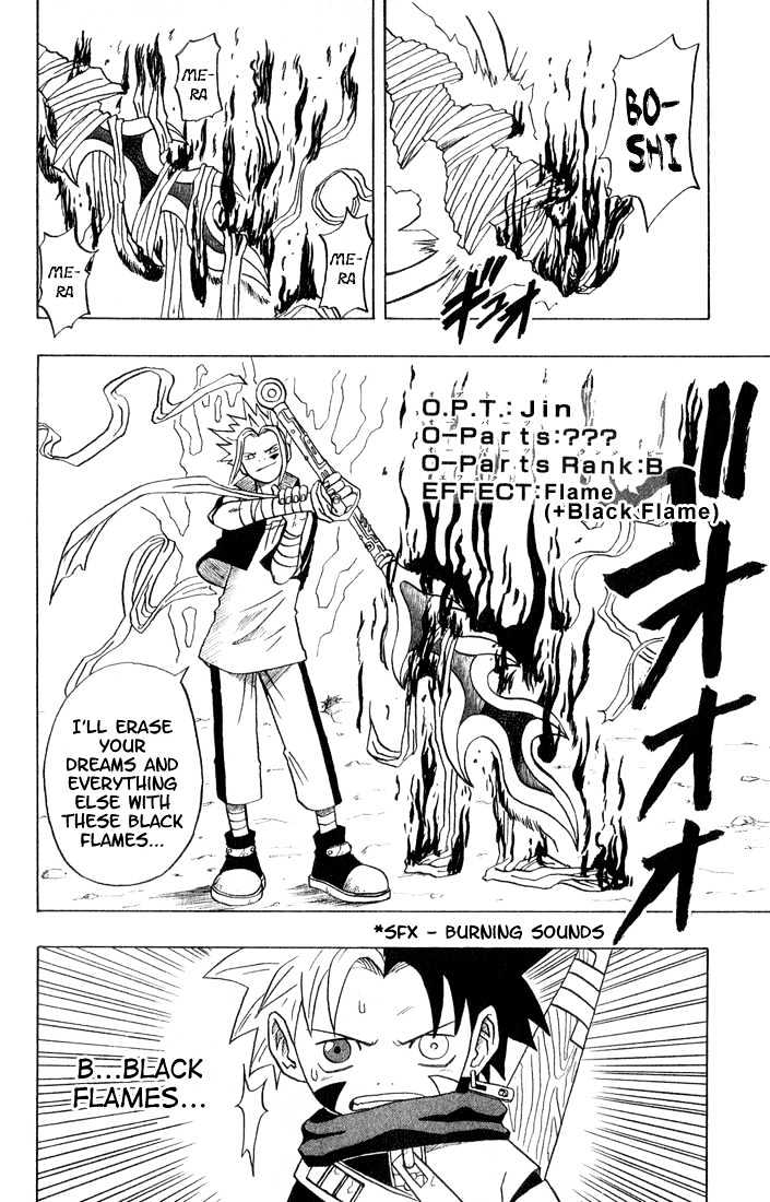 Read 666 Satan chapter 3 image 7 on Lezhin