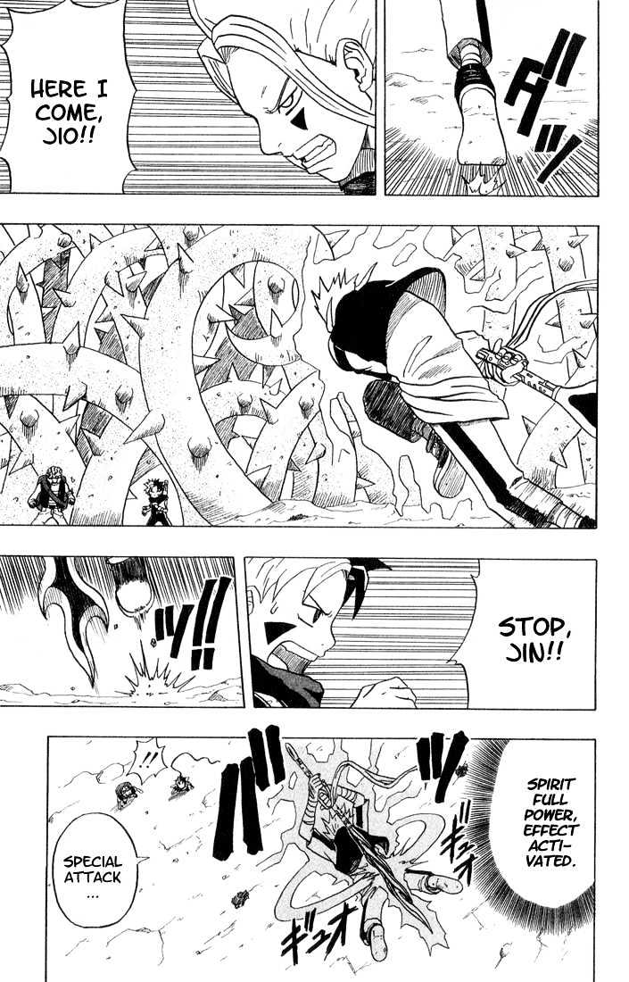 Read 666 Satan chapter 3 image 8 on Lezhin