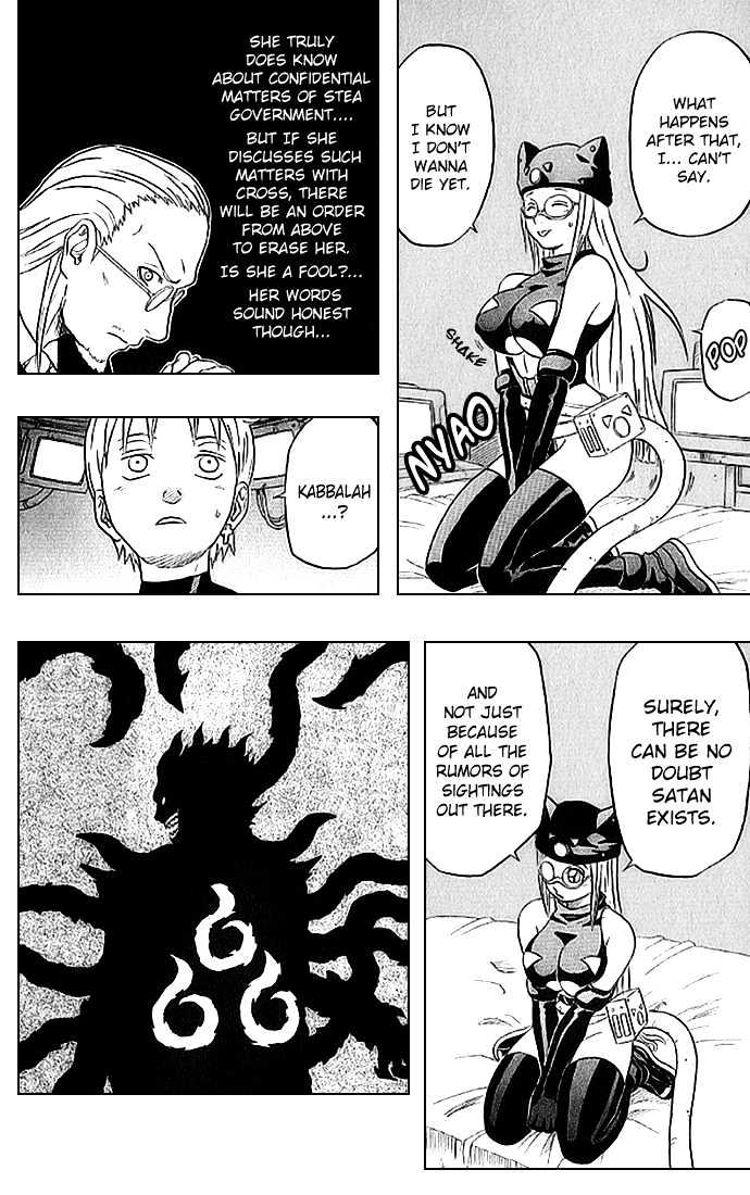 Read 666 Satan chapter 31 image 29 on Lezhin