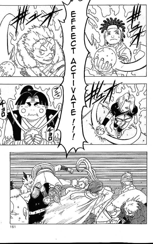 Read 666 Satan chapter 32 image 13 on Lezhin