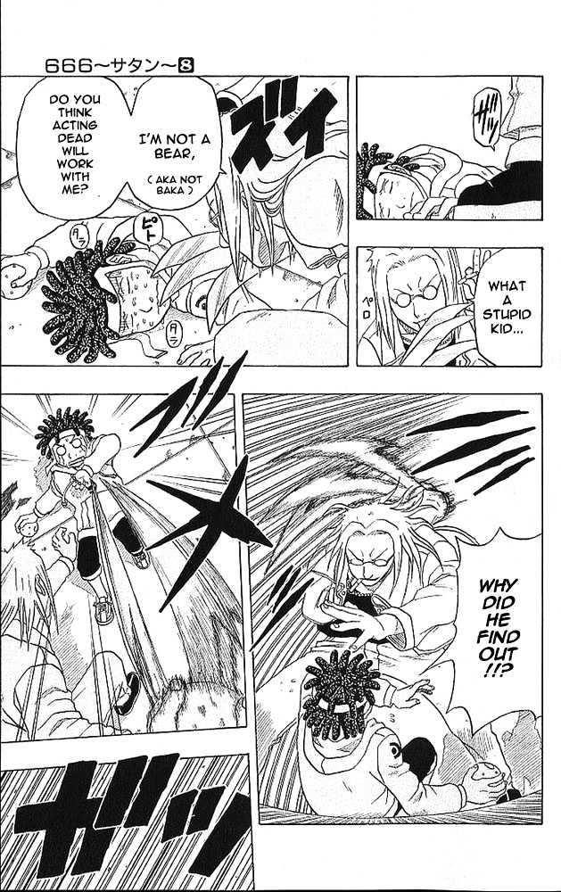 Read 666 Satan chapter 32 image 19 on Lezhin