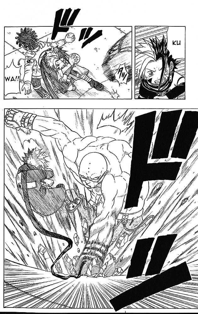 Read 666 Satan chapter 32 image 6 on Lezhin